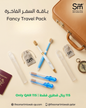 Fancy Travel Pack