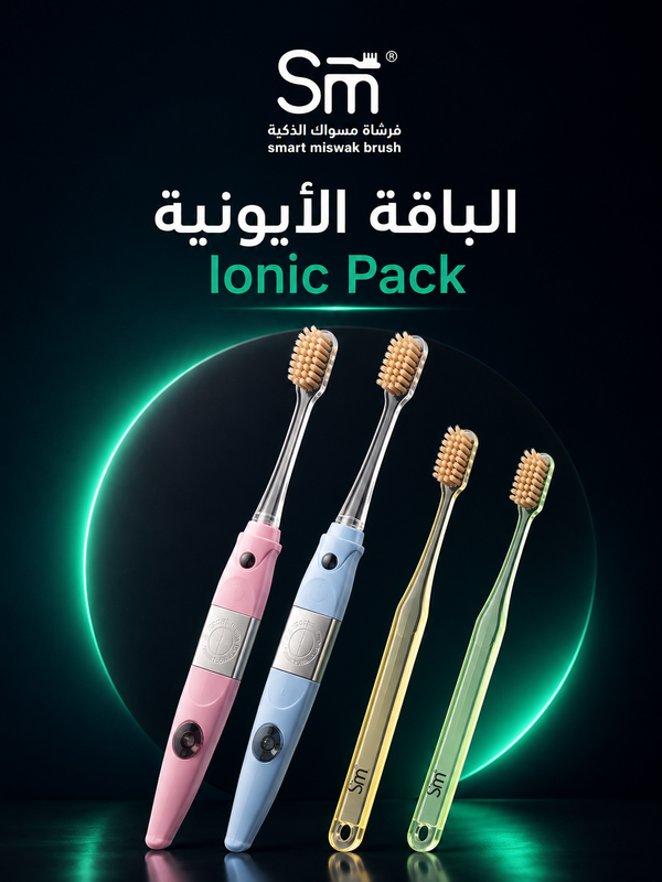 Ionic Pack