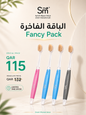 Fancy Family Pack