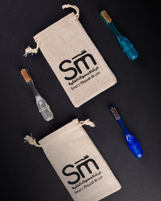 Fabric toothbrush case (Small)