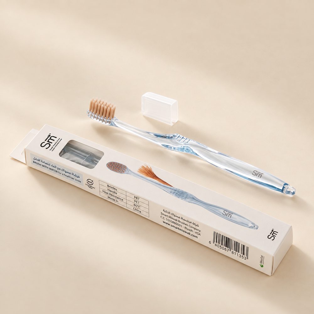 Classic Smart Miswak Toothbrush for Adults