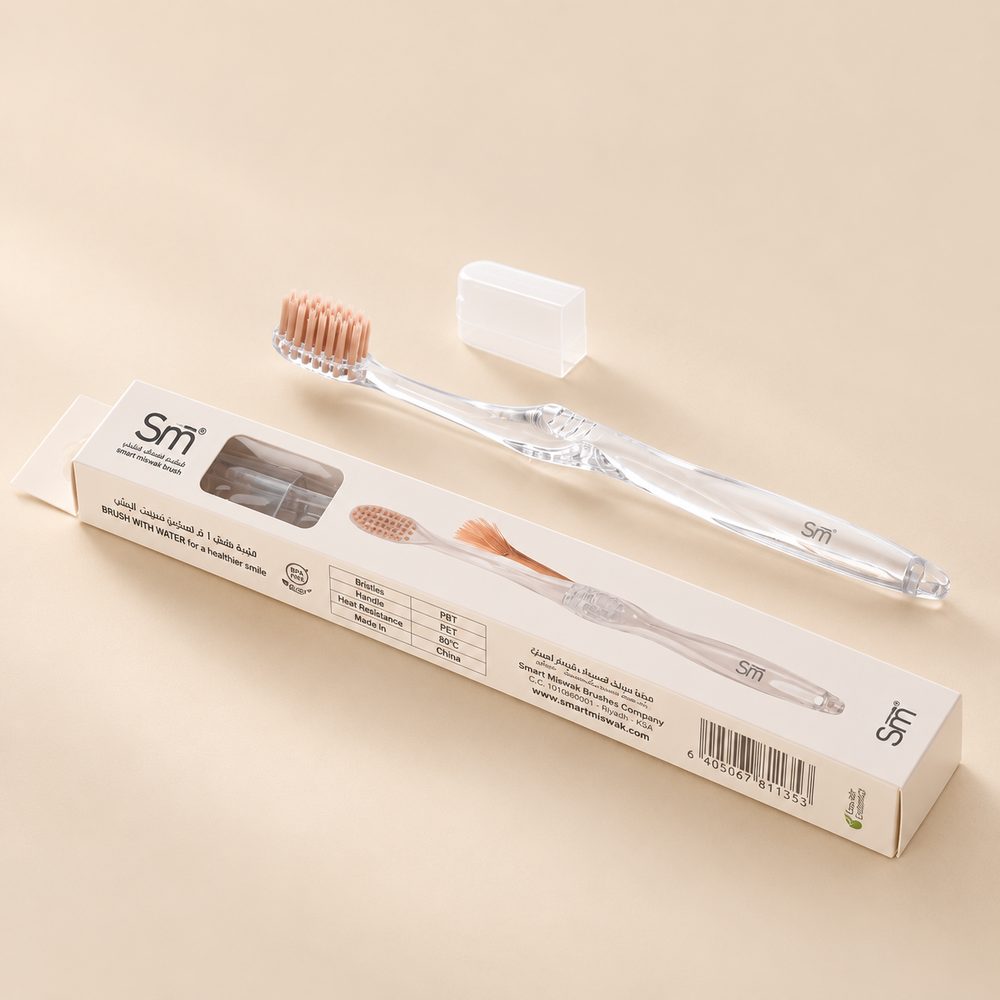 Classic Smart Miswak Toothbrush for Adults