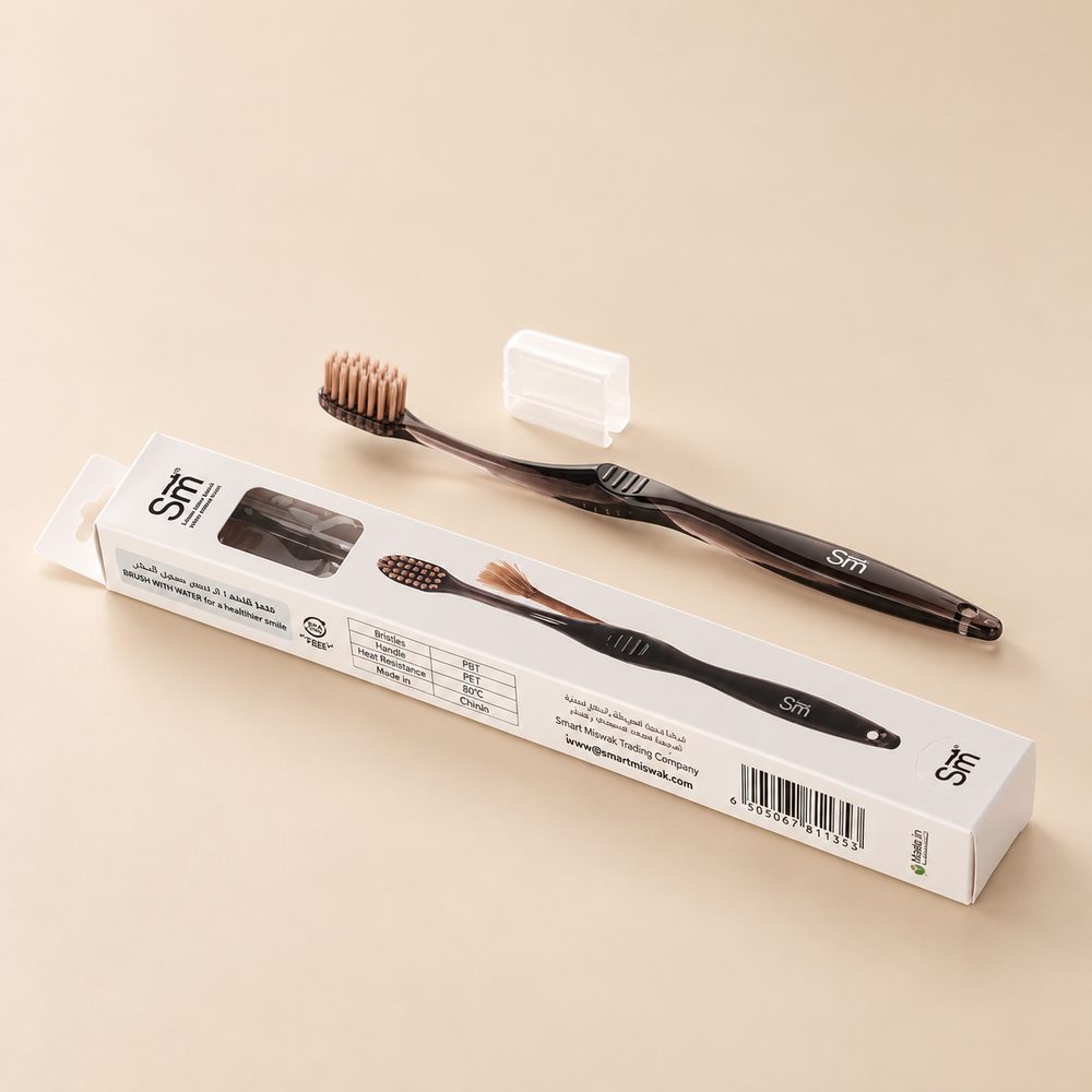 Classic Smart Miswak Toothbrush for Adults